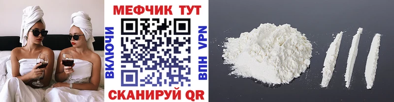 Виды наркоты Мантурово АМФ СОЛЬ ГАШ Меф COCAIN