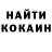 Метадон VHQ Ruskii _Kot