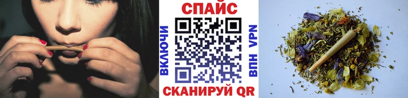 ОМГ ОМГ вход Мантурово БУТИРАТ оксибутират