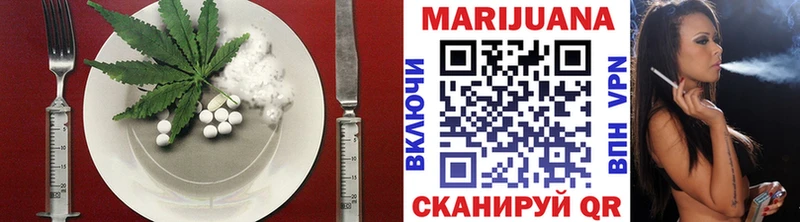 Canna-Cookies марихуана  Мантурово 
