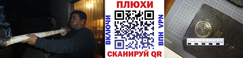 Гашиш Premium  ссылка на мегу   Мантурово  купить  цена 