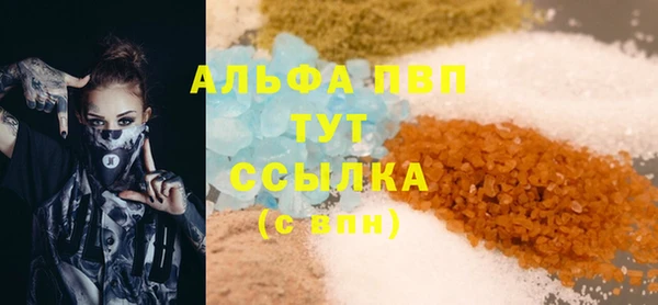 наркотики Корсаков