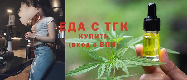 а пвп мука Новокубанск
