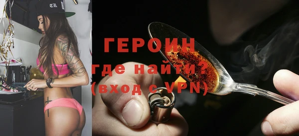 гашишное масло Костерёво