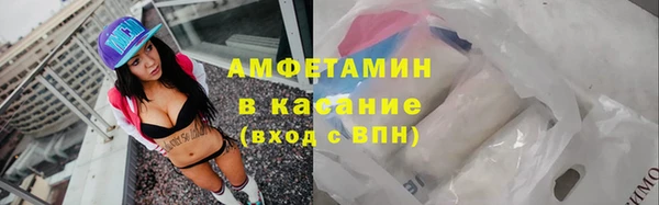 мдма Артём