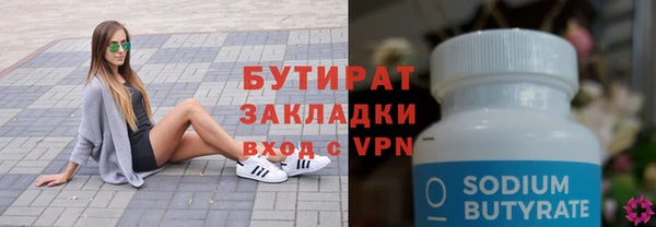 кокаин VHQ Кукмор