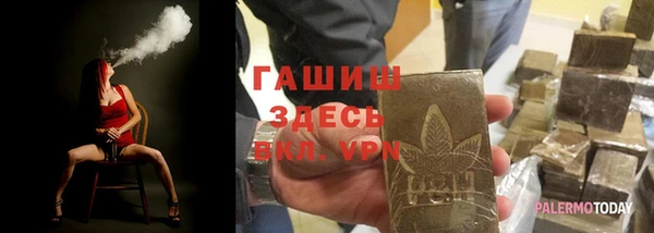 мефедрон Коряжма