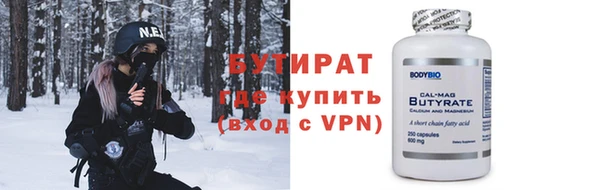 героин Кулебаки