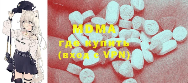 героин Кулебаки