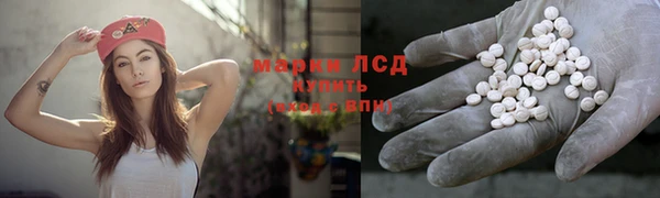 наркотики Корсаков