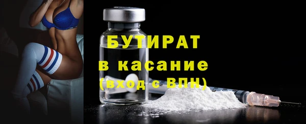 мефедрон Коряжма