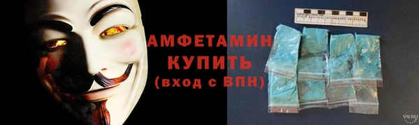 гашишное масло Костерёво
