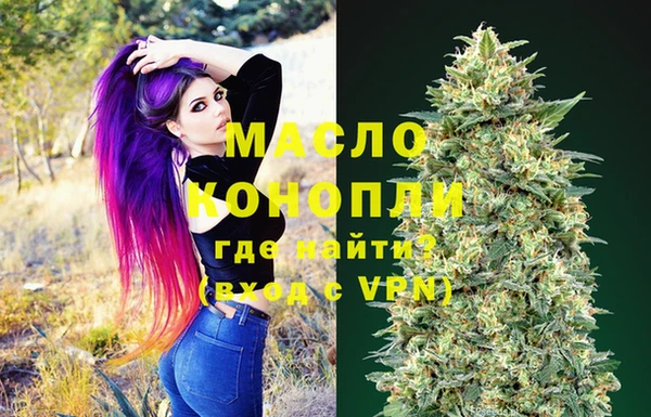 мефедрон Коряжма