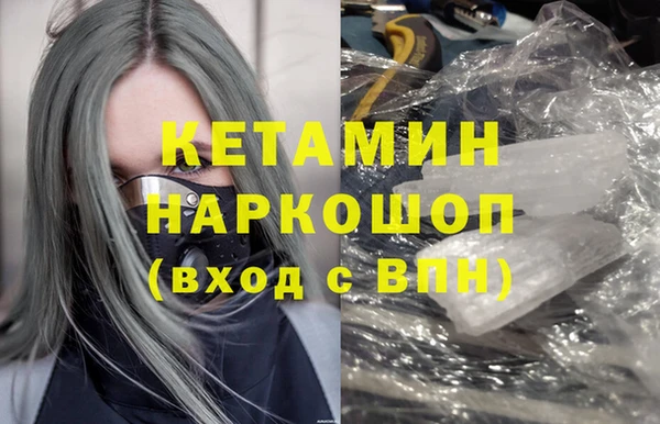 кокаин VHQ Кукмор