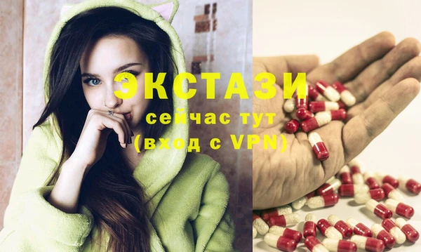 гашишное масло Костерёво