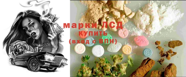 героин Кулебаки