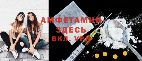 мяу мяу мука Куйбышев