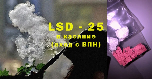 кокаин VHQ Кукмор