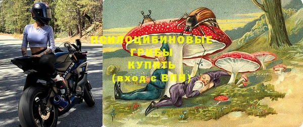кокаин VHQ Кукмор