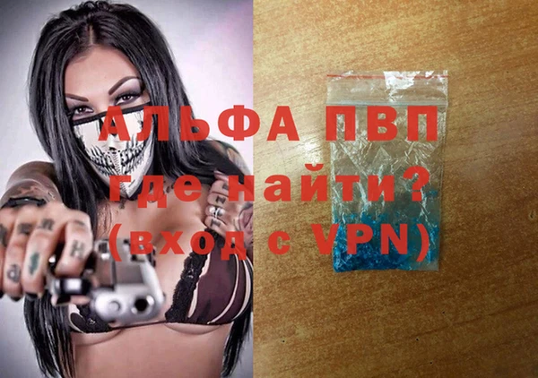 гашишное масло Костерёво