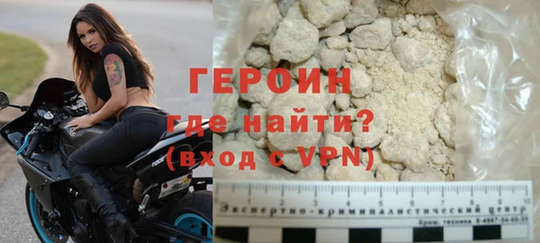 гашишное масло Костерёво