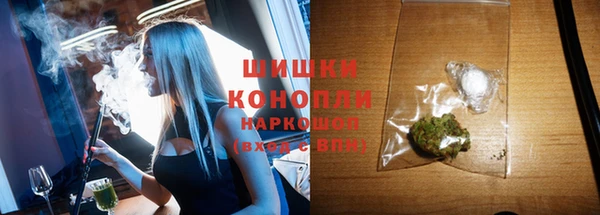 героин Кулебаки